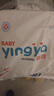 婴芽（YINGYA）拉拉裤XXXXL码2包80片【18-21kg】婴儿超薄干爽尿不湿透气尿裤 实拍图