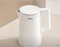 美的（Midea）电烧水壶电热水壶家用1.5L容量316L母婴级不锈钢无缝内胆双层防烫自动断电MK-HJ1566-PRO 实拍图