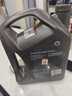 壳牌（Shell）全合成机油超凡喜力0W-20 API SP/C5级 4L灰壳汽车保养香港进口 实拍图