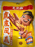 王小卤虎皮凤爪卤鸡爪卤味休闲零食熟肉类零食开袋即食混合口味210g*6袋 实拍图