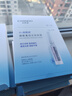 自然堂烟酰胺细致美白安瓶面膜*5片淡斑提亮改善泛红敏肌护肤品女 实拍图