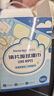 海氏海诺眼镜清洁湿巾一次性镜片湿巾擦手机屏幕速干不伤镜片大尺寸106片 实拍图