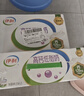 伊利高钙低脂牛奶 250ml*21盒 加25%钙早餐伴侣 礼盒装 8月底产 实拍图
