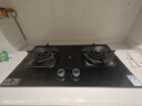 海信（Hisense）燃气灶天然气铜火盖台嵌两用防干烧三环火63%热效率5.2kW底座可调节烟灶联动JZT-A1国家补贴20% 实拍图