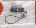 纽曼 USB分线器3.0 HUB集线器4口扩展 笔记本台式电脑手机一拖四多接口延长线转换器约0.25米 实拍图