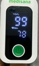 medisana医家用血氧仪指夹式氧饱和度检测心率监测手指尖脉氧仪氧饱夹70C 实拍图