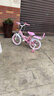 紫榕 儿童自行车女孩单车3-8岁公主款脚踏车男女宝宝小孩童车 公主粉【送货上门】加厚白胎升级 14寸 适合90-110cm 实拍图