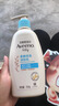 艾惟诺（Aveeno）艾维诺润肤乳露 婴儿童身体乳保湿补水滋润干痒宝宝儿童面霜354g 实拍图