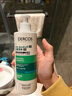 薇姿（VICHY）洗发水1%二硫化硒绿标去屑洗发水控油柔顺洗发露390ml热门商品 实拍图