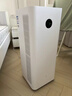 米家【家电国家补贴】小米空气净化器5S家用除甲醛除菌除过敏AC-M24-SC 实拍图