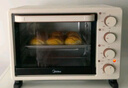 美的（Midea）多功能家用电烤箱30升 机械式操控 专业烘焙易操作 烘烤蛋糕面包PT3031 实拍图