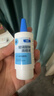 【原研进口】海露玻璃酸钠滴眼液 德国原装进口眼药水疲劳眼干眼涩视力模糊人工泪液隐形直滴10ml/盒 实拍图