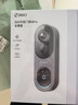 360可视门铃6Pro 500万超清画质家用监控智能门铃电子猫眼摄像头无线wifi手机远程查看对讲 实拍图