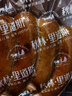 秋林里道斯哈尔滨红肠儿童肠400g/袋 减少20%食盐 生鲜速食 瘦肉型红肠 实拍图