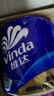 维达（Vinda）有芯卷纸 蓝色经典4层200克*10卷 厚韧大分量 卫生纸厕纸 卷筒纸 实拍图