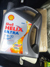 壳牌（Shell）全合成机油 超凡喜力Helix Ultra 5W-30  A3/B4 SP 4L 新加坡进口 实拍图