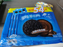 奥利奥（Oreo）巧克力味夹心饼干523g休闲零食早餐下午茶独立小包装 实拍图