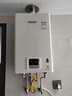 林内（Rinnai）【小蛮腰】燃气热水器13升 GT11/QD03/QC05/QD06W 恒温升级天然气16升CPU安全 13L 【爆款小蛮腰】RUS-13GT11 实拍图