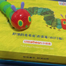 小彼恩毛毛虫点读笔幼儿早教双语启蒙机学习男女孩玩具生日儿童礼物 实拍图
