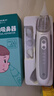Care1st婴儿吸鼻器 电动吸鼻器洗鼻器新生儿鼻腔鼻屎鼻涕清洁器 实拍图