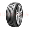朝阳轮胎 汽车轮胎 225/50R17 94W C66 适配雅阁/凌渡 实拍图