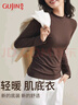 古今（GUJIN）小立领打底衫女内搭保暖上衣莫代尔秋冬基础百搭修身长袖t恤灰L 实拍图