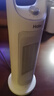 海尔（Haier）取暖器家用暖风机电暖器电热取暖器京东自营热风机小太阳电热风扇全屋升温轻音烤火炉电暖气HN2012 实拍图