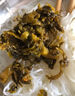 吉香居开味酸菜 芥菜四川酸菜鱼下饭榨菜咸菜330g加赠20g 实拍图