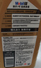 美孚（Mobil）金美孚 先进全合成小金美汽机油经典表现 0W-40 SP 1L*6 汽车保养 实拍图