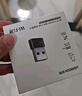绿联WiFi6免驱 USB无线网卡台式机专用 WiFi接收器AX300台式电脑无线接收器 笔记本通用网卡接收发射器 实拍图
