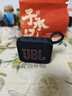 JBL GO4 音乐金砖四代 【国家补贴】蓝牙音箱 户外便携音箱 手机电脑音响  jbl go4 购物推荐 焦糖黑 实拍图