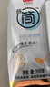光明 研简0蔗糖酸奶200g*20家庭量贩装（新老包装随机发货） 实拍图