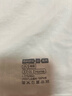 蕉内棉棉301H情侣款背心男女士100%纯棉无侧缝宽松圆领居家睡衣夏季 【窄肩】暖白 L 实拍图