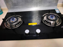 老板（Robam）星辰系列燃气灶20B2A家用天然气双灶嵌入式煤气灶5.2kW可调节换装不改孔灶具灶台家电国家补贴20% 实拍图