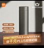 米家钛保温杯Ti2 茶水分离杯 纯钛大容量杯子 480ml  男女士水杯 实拍图