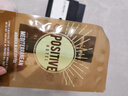 POSITIVE HOTELph地中海咖啡速溶黑咖啡冻干美式袋装咖啡（肉桂+绿燃）2盒  实拍图