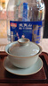 雅瓷汝窑三才盖碗茶杯茶碗 陶瓷功夫茶具手抓泡茶盖碗礼盒装纳福盖碗 汝窑纳福盖碗 实拍图