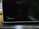 美的（Midea）微波炉烤箱一体机 小型家用20升微波炉  光波加热 钻石背板（M1-L201B） 实拍图