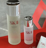 SK-II神仙水330ml抗皱精华液sk2化妆品护肤品水乳套装礼盒生日礼物女 实拍图