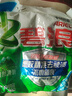 碧浪专研抗菌洗衣粉自然清新2.82斤装  除螨除菌 速溶 深层去污 实拍图