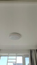 公牛（BULL）Led吸顶灯改造灯圆形泡灯条贴片替换灯盘光源 24W圆形6500K 实拍图
