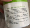 TWG维生素B5大白罐500g*1保湿霜滋润乳液防干裂身体乳凡士林面霜 实拍图