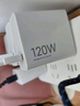小米（MI）Xiaomi 120W GaN充电器套装（氮化镓充电器+6A快充数据线）快充便携 适用小米/手机/笔记本 实拍图