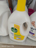 滴露（Dettol）衣物除菌液 消毒液 柠檬3L 99.9%杀菌除螨内衣儿童衣物可配洗衣液 实拍图