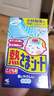 小林制药（KOBAYASHI）【退热贴】【退烧贴】医用儿童蓝16片冰宝贴物理降温清凉贴进口 实拍图
