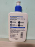 适乐肤（CeraVe）【油痘肌CP】水杨酸洁面236ml+C乳236ml（控油祛痘保湿男女士） 实拍图