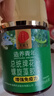 同仁堂花粉螺旋藻胶囊 增强免疫力绿藻海藻片提高抵抗力保健品120粒*1瓶 实拍图