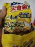 康师傅大食袋方便面五连包大面饼红烧牛肉泡面混合袋装速食品夜宵旗舰店 【大食袋】鲜虾+金汤120g*10袋 实拍图