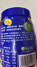 ISDG 日本夜间酵素软糖30粒 232植物酵素 复合果蔬水果酵素软糖 实拍图