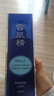雪肌精SEKKISEI 经典型大容量化妆水500ml 爽肤水保湿提亮清透送人礼物 实拍图